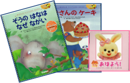 イオンカルチャークラブ幕張新都心店
