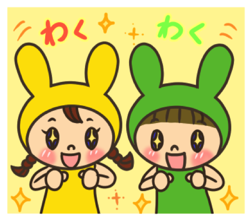 英会話