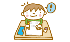 学力診断テストの実施