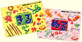 プリント教材13級