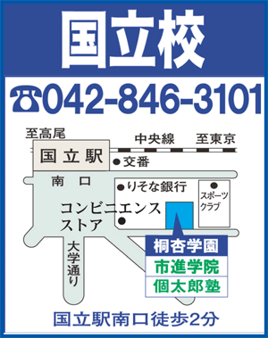 0428463101