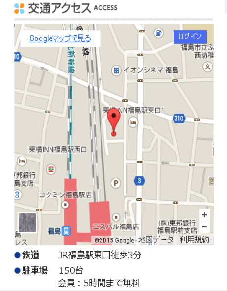 仙台教室
