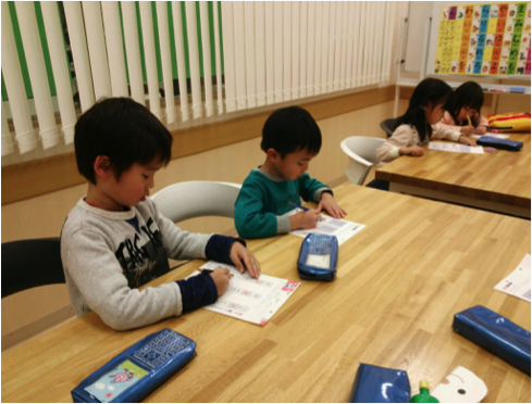 船橋事務局