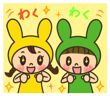船橋事務局