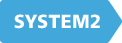 システム2