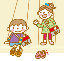 教室に入るときは、必ずくつをそろえる。