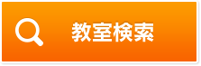 btn_search_app