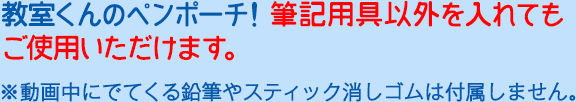お友達紹介キャンペーン実施中!